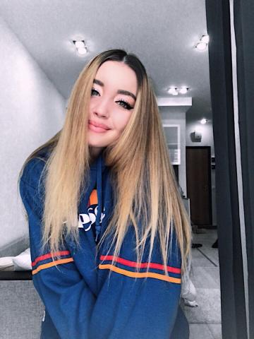 Проститутка Камила